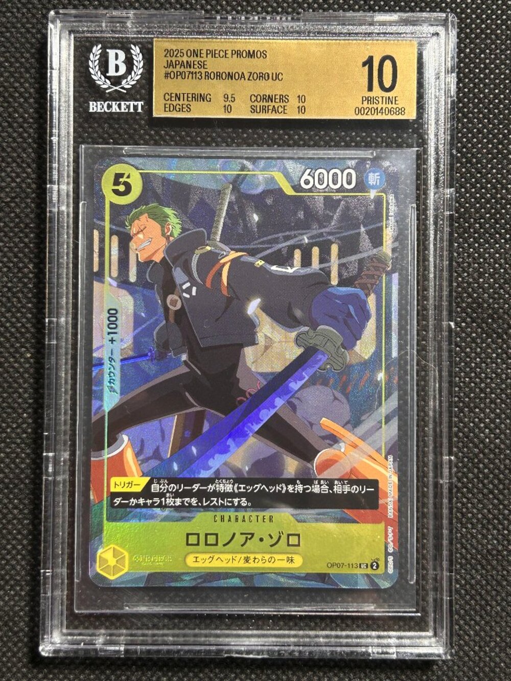 BGS 10 PRISTINE Roronoa Zoro OP07-113 2025 One Piece Promo Card Japanese JP